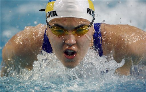 Яна Клочкова Олимпийская чемпионка
