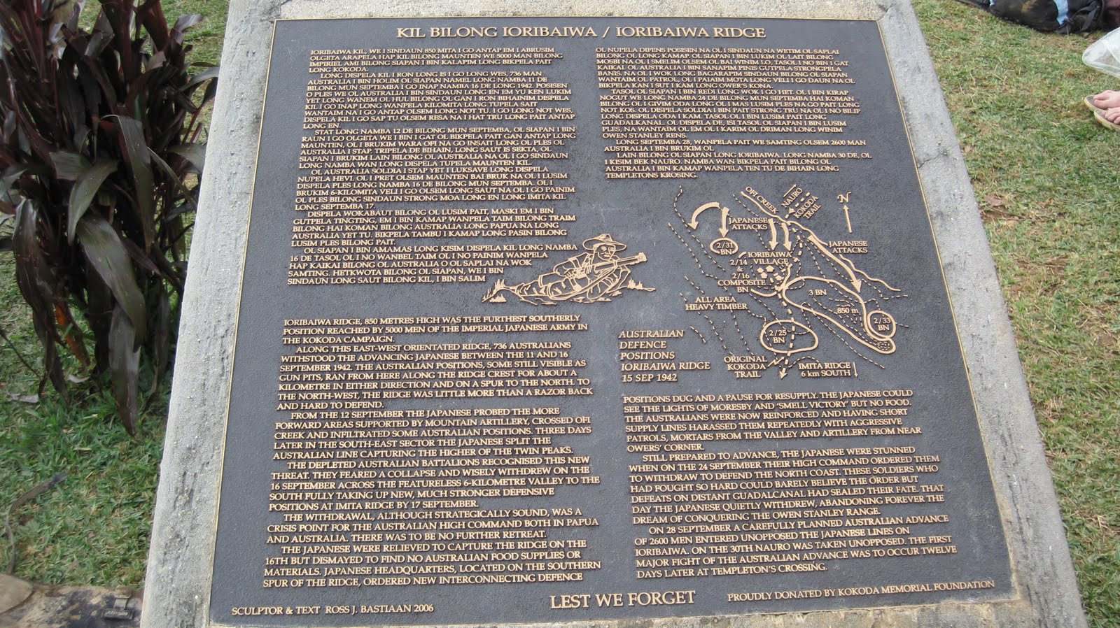 Kokoda Hike: Day 8 - New Nauro to Ioribaiwa village
