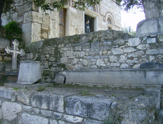 ο ναός των αγίων Αποστόλων στην αρχαία αγορά
