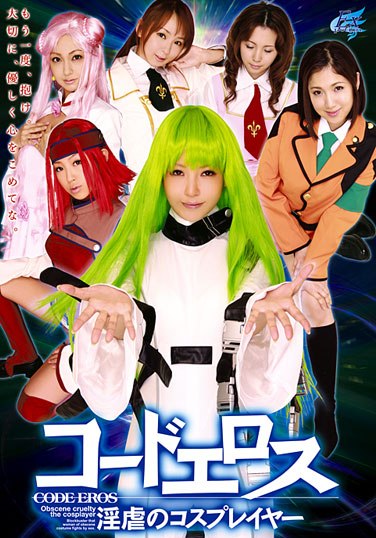 [AKB-008.jpg]