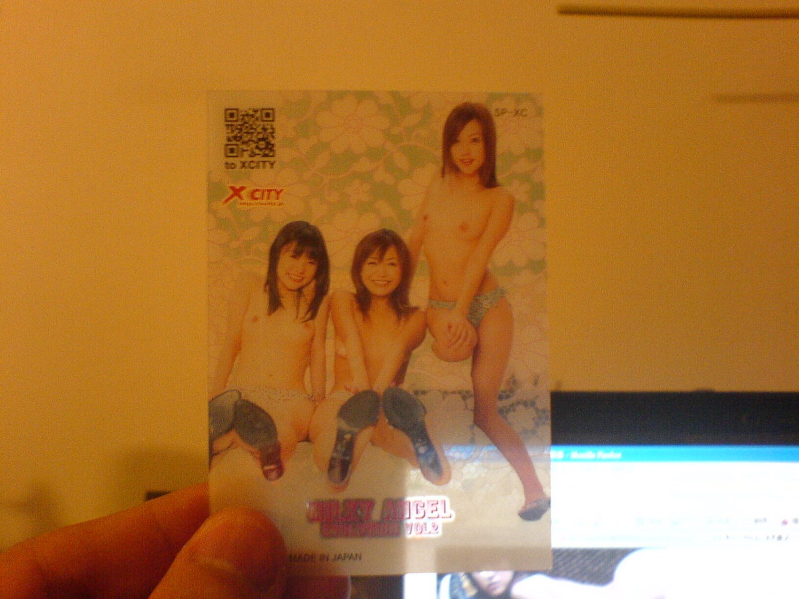 [DSC00674.JPG]