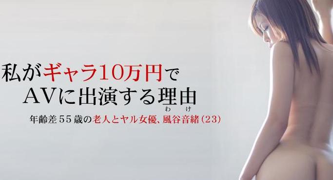 [jk04.jpg]