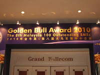 Golden Bull Award banner