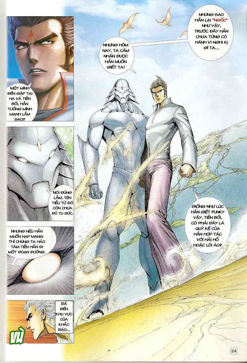 Võ Thần Chung Cực chap 1