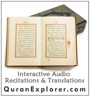 visit QURAN