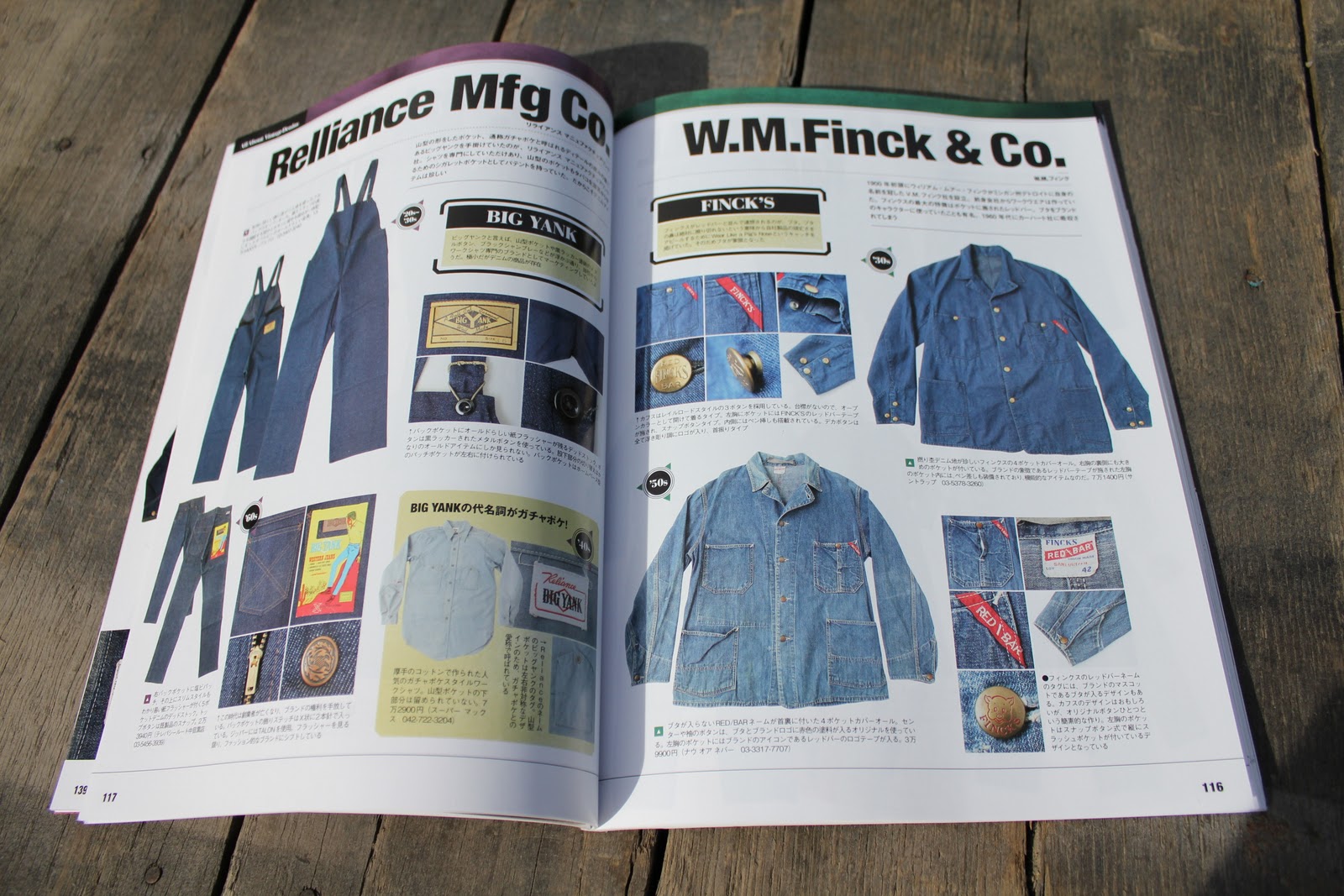 vintage workwear: Lightning Magazine Special Issue ALL ABOUT VINTAGE ...