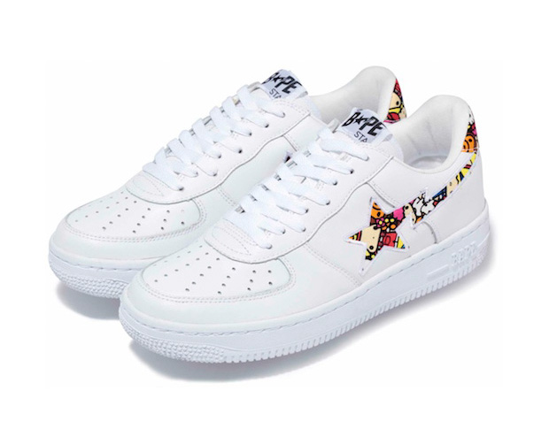 adidas milo shoes