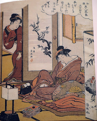 Sei Shonagon esperando a su amante Sei Shonagon esperando a su amante