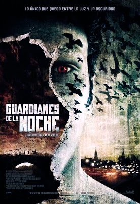 Guardianes+de+la+noche.jpg