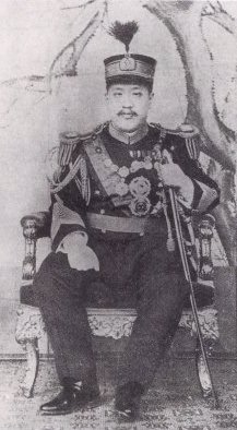 [korea-Sojong.jpg]
