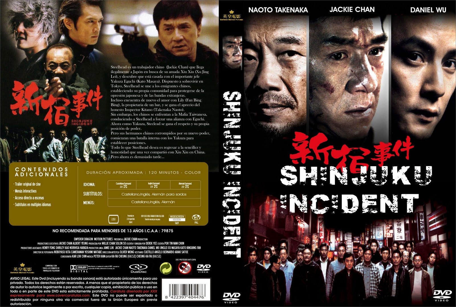 Journal D Un Voleur De Shinjuku Peliculas DVD: Shinjuku Incident