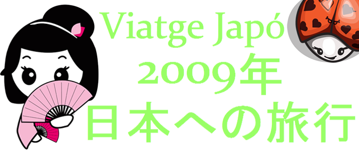Hellenistic Greek Diacritics and the verb εἰμί