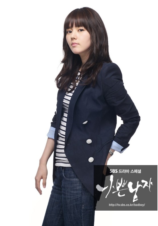 Han Ga In / 한가인 | Asian Drama Movies