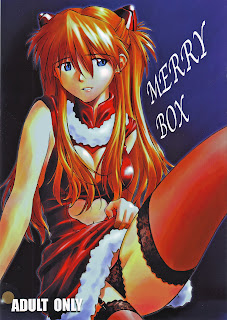 Merry_Box_02