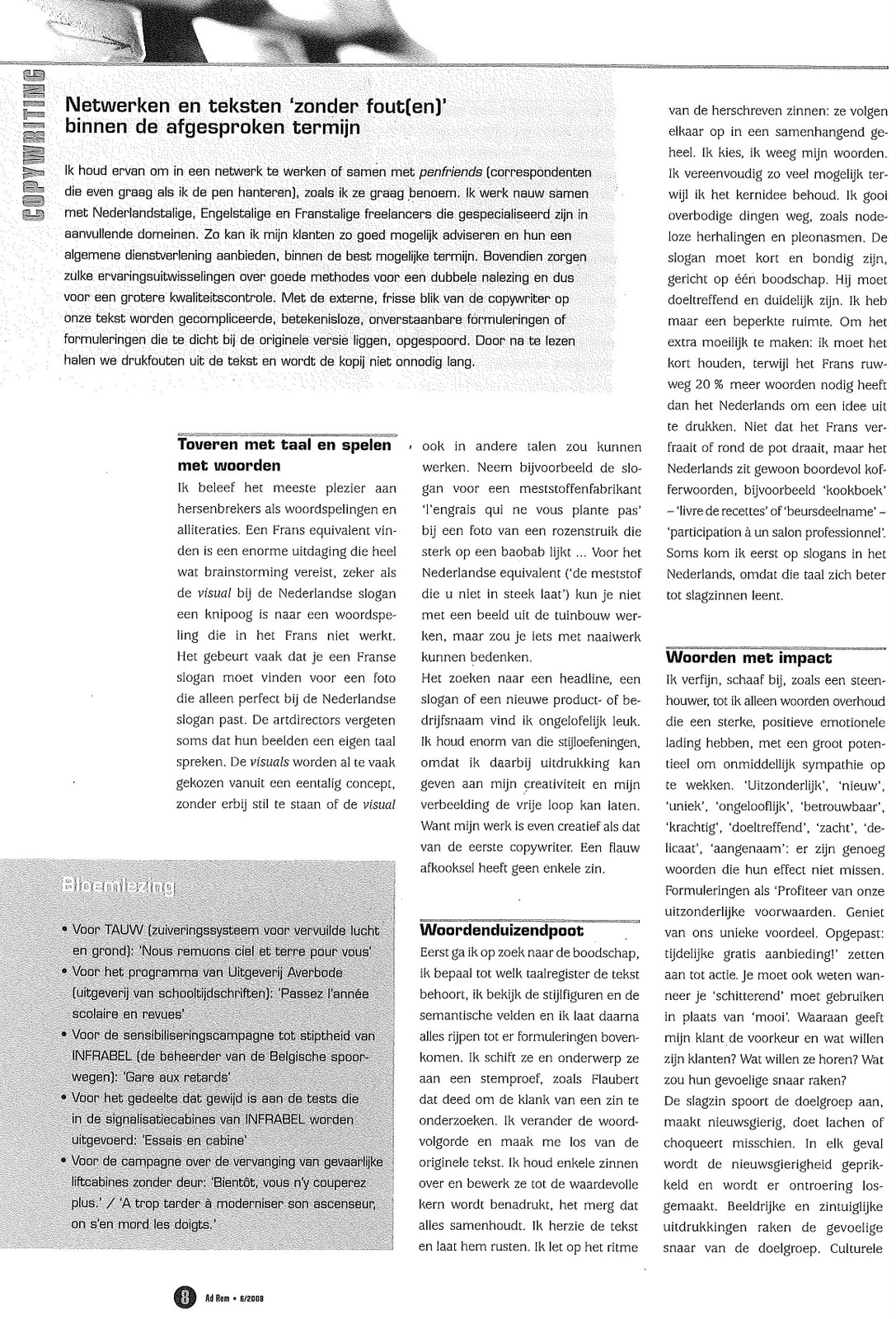 INOUI niouzz Présentation officielle dans Ad Rem, le magazine des pros