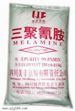 [melamine.png]