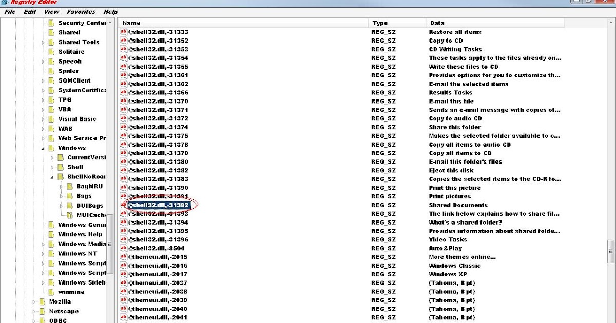 Ошибка documents task vbs. Ошибка программы 1с. Ошибка documents task vbs. С# microsoft. Отладка visual studio.