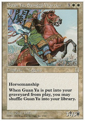 กวนอู เทพเจ้าแห่งความสัตย์ :: Guan Yu, Sainted Warrior กวนอู เทพเจ้าแห่งความสัตย์ :: Guan Yu, Sainted Warrior