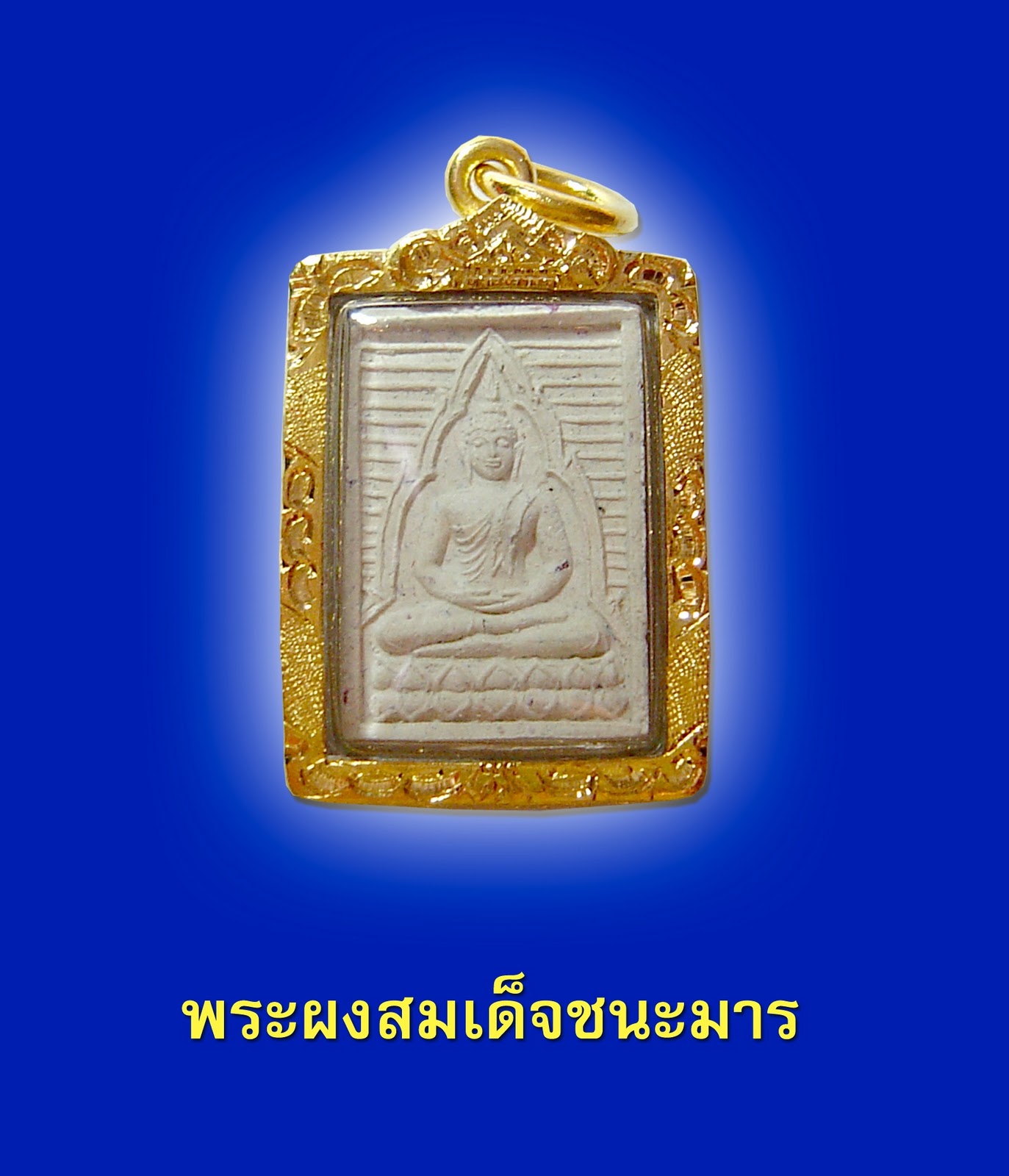 My Image 77