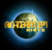 Al-Tsantiri-NEWS!