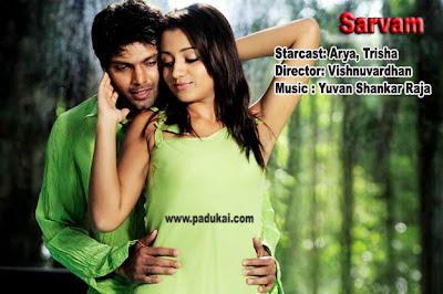 2009 Best movie Sarvam Film Arya and Trisha still