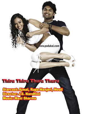 Thiru Thiru Thuru Thuru film Top Tamil Movie 2009 year