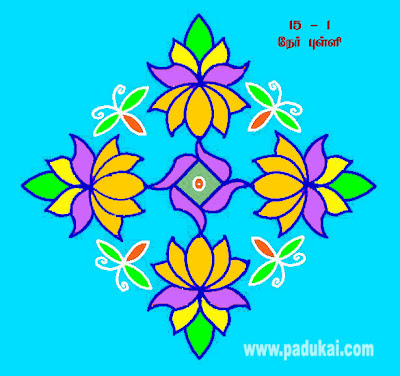 Simple Flower Kolam Designs 