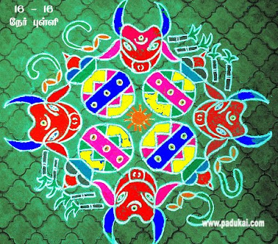 Pongal Festival Kolam Designs