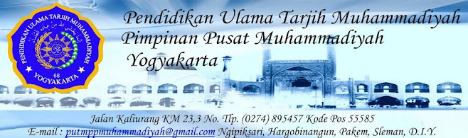 FORUM DISKUSI PUTM