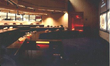 Stratcom's Command Center