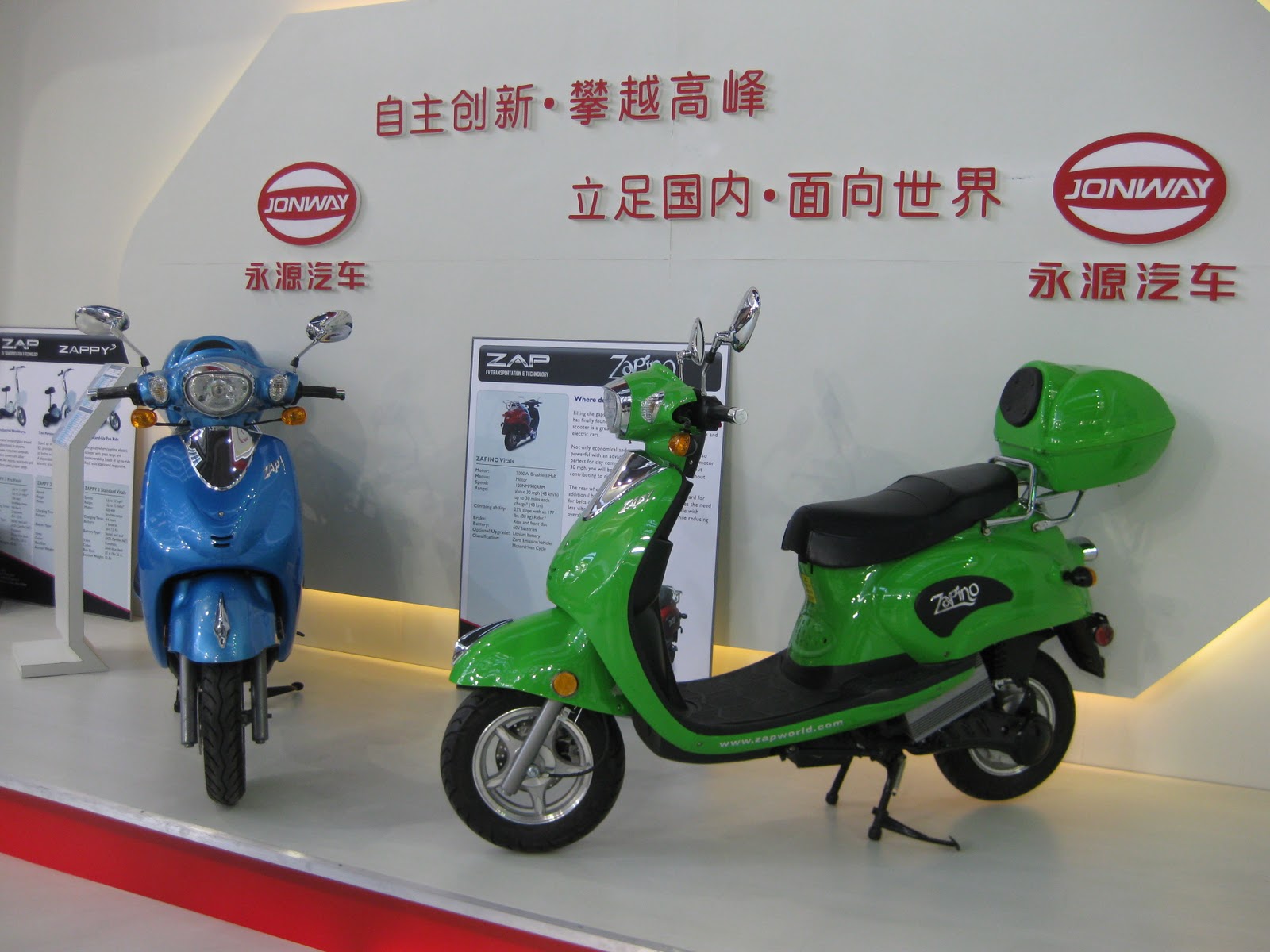 ZAP Jonway EVs25 ZAP Jonway Fleets Showcase