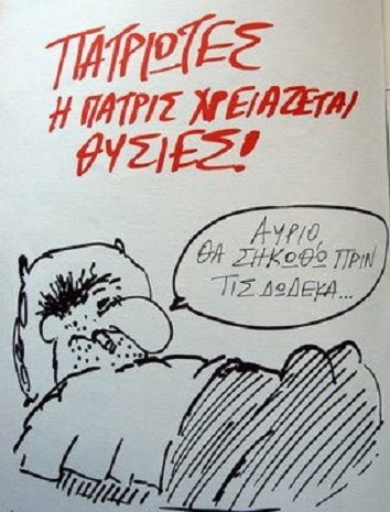 http://4.bp.blogspot.com/_FxrBoKuh_ss/TQHh0cqbg3I/AAAAAAAAHjM/8YdbLiWVSso/s1600/14-reiser3.jpg