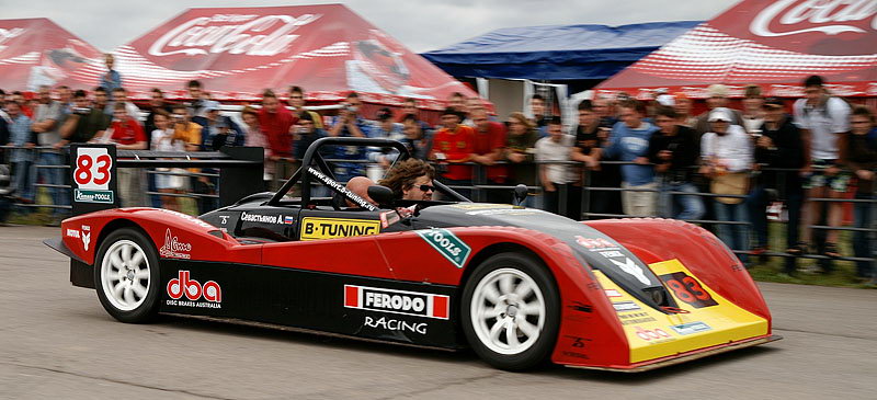 [auto_exotic_show_039.jpg]