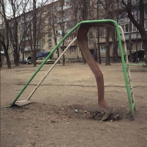 [Playground_Slides_03.jpg]