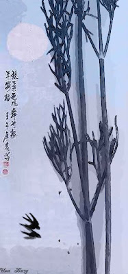 китайская старинная открытка