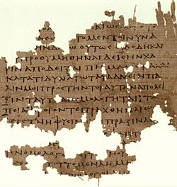 [250px-POxy3679_Parts_Plato_Republic.jpg]