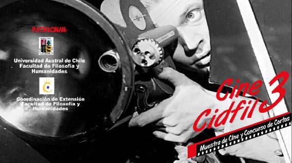Muestra de Cine y Concurso de Cortometrajes