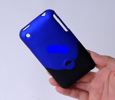 blue hard case (back)