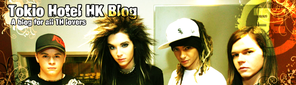 Tokio Hotel HK Blog