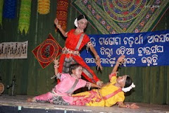 Gotipua Dance at DOSA Cultural Evening by Child Artists from Raghurajpur,Puri