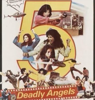 Ciri khas Film Indonesia Jaman Dulu (Film JADUL) - Situs Baginda Ery (New)