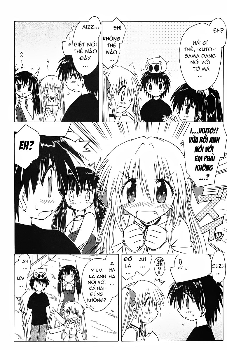 Nagasarete Airantou chap 33