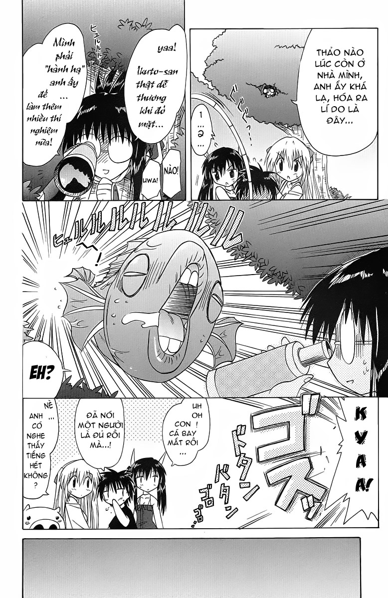 Nagasarete Airantou chap 33