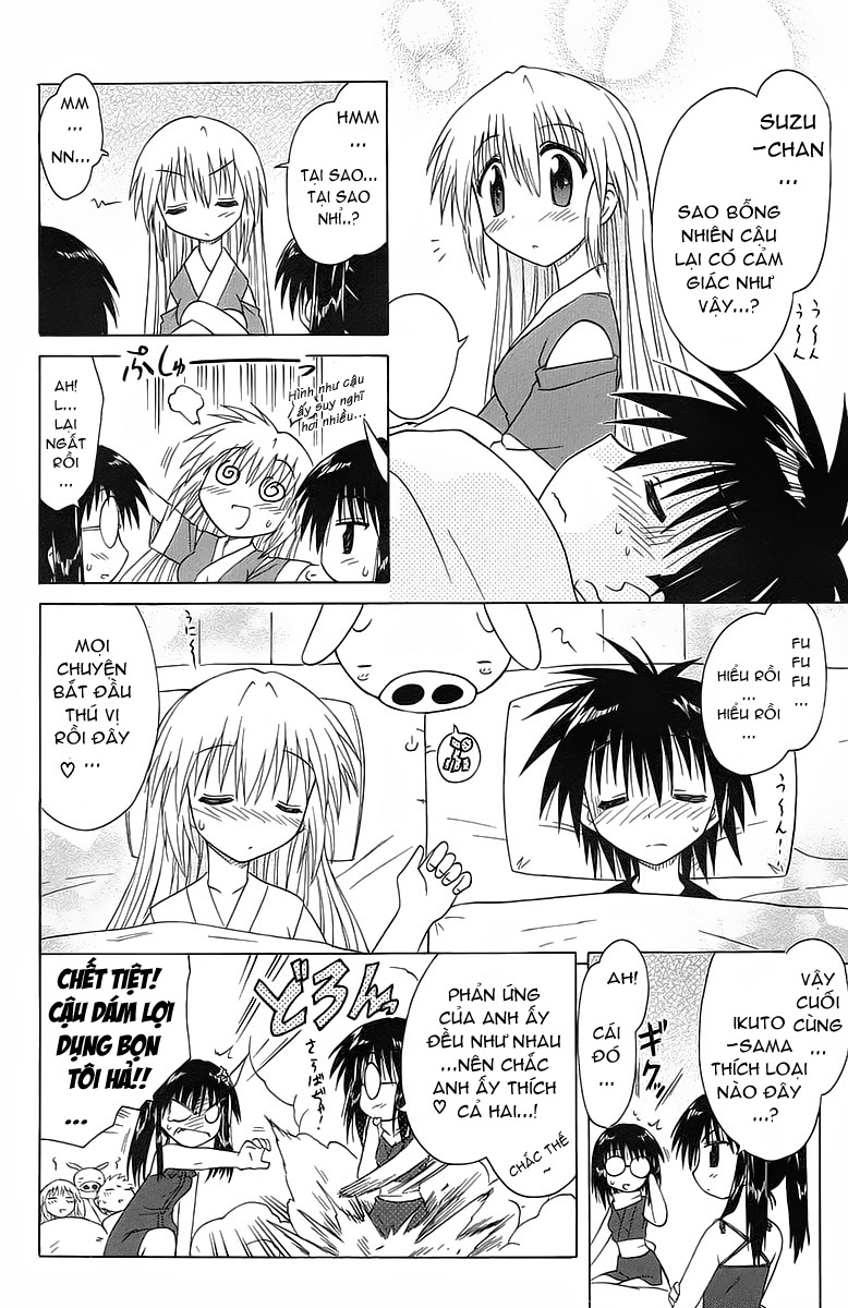 Nagasarete Airantou chap 33