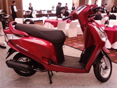 honda aviator 150cc