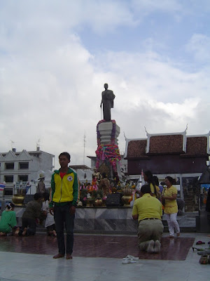 Khorat Suranaree Memorial