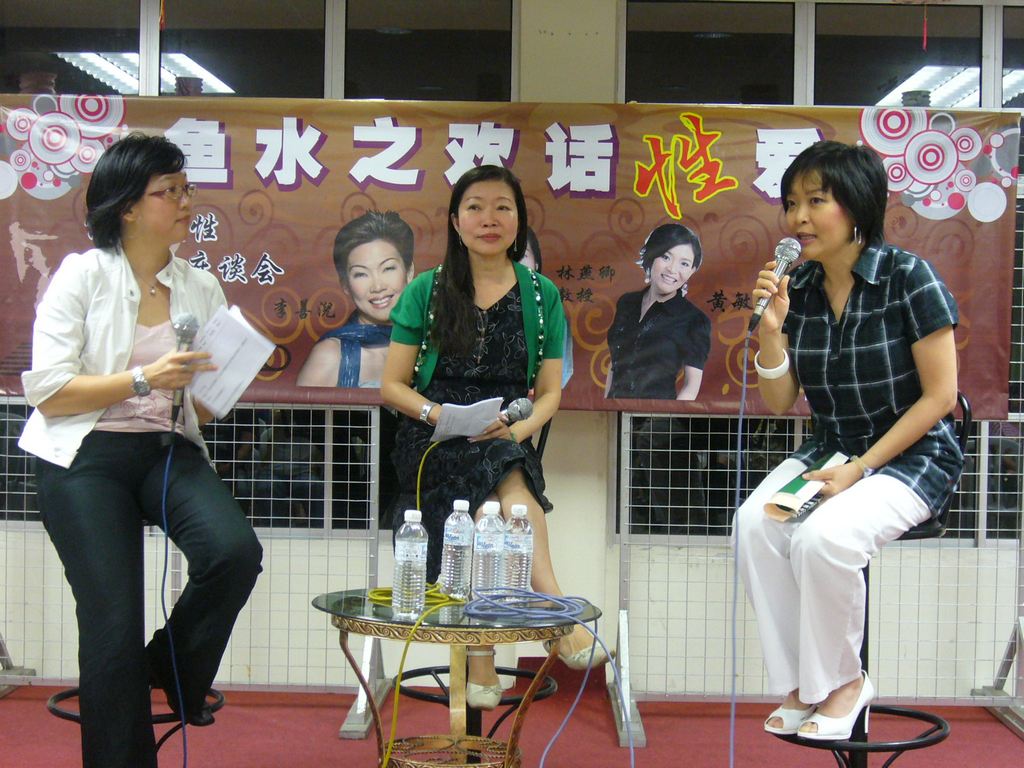 [P1080277.JPG]