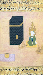 Fig. 10. The Prophet praying next to the Ka’aba. Séller-i-Nebi. Topkapi Museum, Istanbul