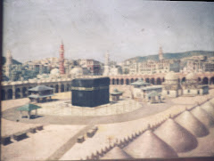 Fig. 30. Representation of the Ka’aba. Museum of Handwriting