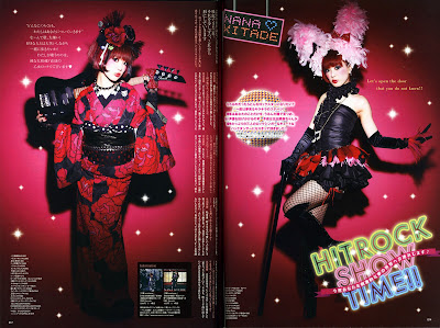 Asian Fashion Magazine on Japanese Punk  Gothic And Lolita Fashion   Kera Magazine   Alphabet
